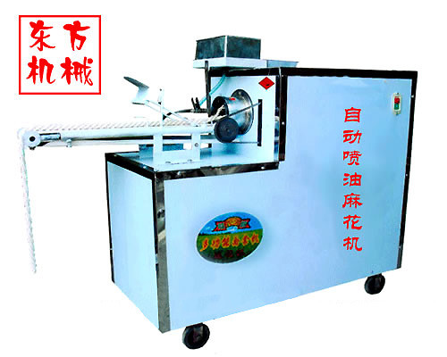 automatic commercial hemp flowers making machine 2015 new product