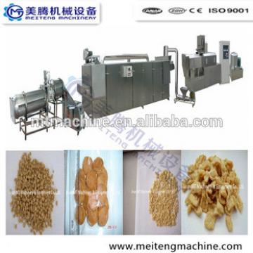 high technology automatic soy protein meat food production equipment