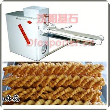 automatic commercial hemp flowers making machine 2015 new product