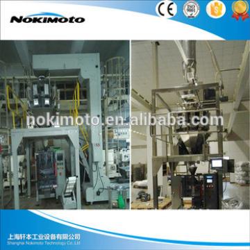 candy tablet sachet packing machine