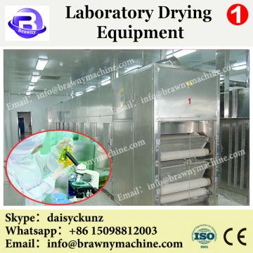 6kw lab microwave oven