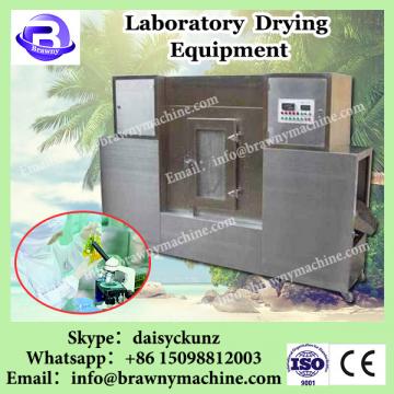 6kw lab microwave oven