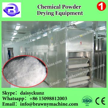 Dry powder machine horizontal ribbon mixer