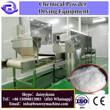 2017 Food Powder Mixer Machine