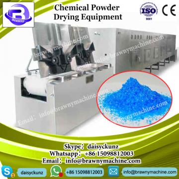 200kg V type Dry Powder Mixer Machine