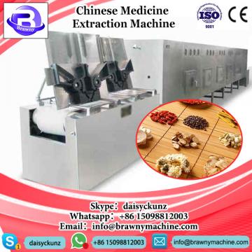 High efficiency medicinal plant extraction separator centrifuge machine