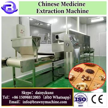 Chinese herb making machine/Stevia extraction machine/herb extractor concentrator