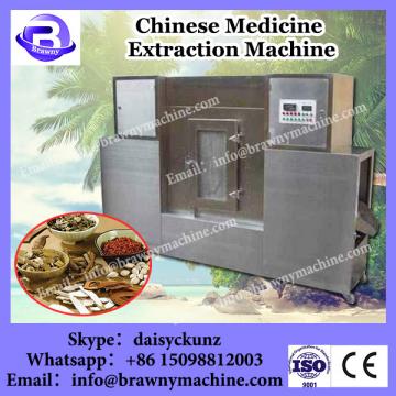 Chinese Medicine Health Products Maker