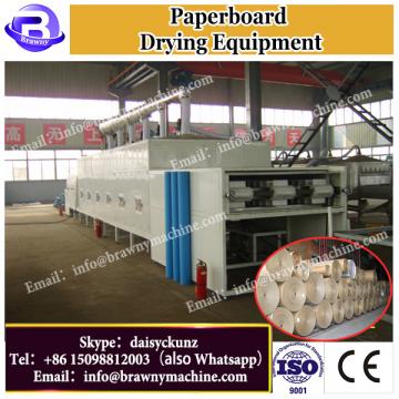 paper sorter cardboard box