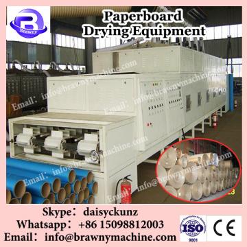 dehydrated food processing machine