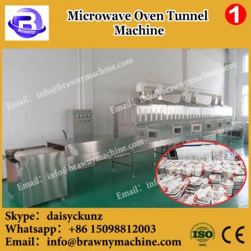 15KW Conveyor Roasting Nuts Oven / Microwave Nut Roasting Oven