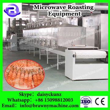 Automatic microwave coffee bean roasting/roaster machine for coffee processing