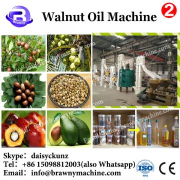 Cheapest sale oil fliter macadamia nut oil press machine