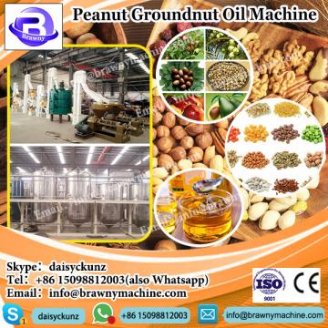 2017 hot sale groundnut oil production machine