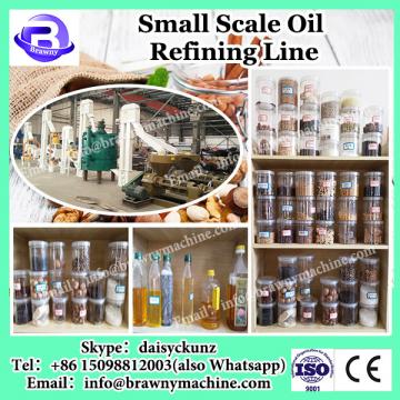 2017 hot sale small scale crude palm oil refining machinery