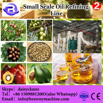 500kg/1ton/2t/3t/5t Small-scale oil refining plant price