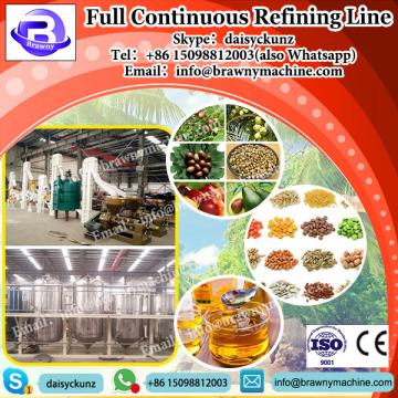 2016 hot sale Red Palm oil refining production machinery line,palm oil refining processing equipment,workshop machine