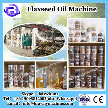 2016 most popular high quality Home used almond oil press machine