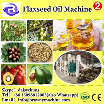 2015 Most popular DL-ZYJ07 automatic canola oil extraction machine