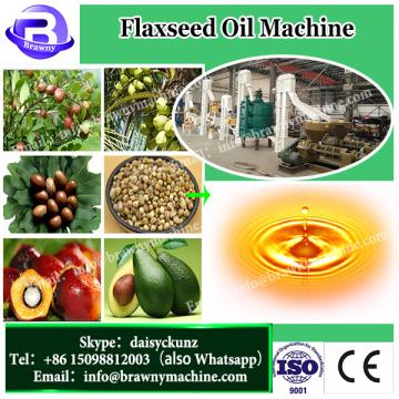 2016 CE&amp;ISO approved new type automatic screw oil press machine