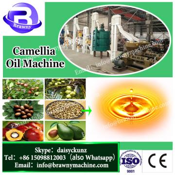 2015 new arrival professional manufacturer Camellia seed oil production line with factory price with CE,ISO certificate