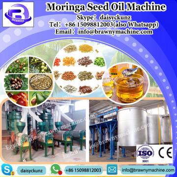 2017 Compact Structure hot&amp;cold pressed moringa seed&amp;avocado oil extraction machine