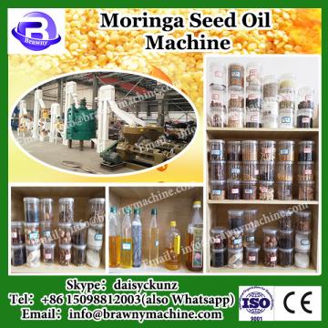 2017 home moringa seed oil press,oil extraction plant, oil purification machine