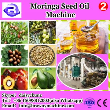 600 Kg/h cold press Black seed oil Expeller