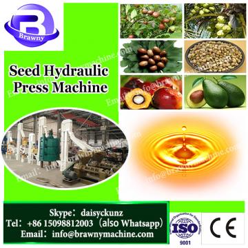 Automatic hydraulic cold press cotton seed oil press for sale