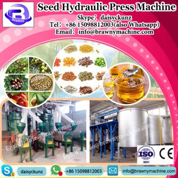 2017 Advanced design Castor oil expressing machine Hydraulic oil pressing machine Black cumin seed oil press machine