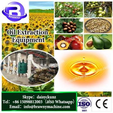 300-500KG Per Hour prickly pear seed oil extraction machine