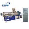 soybean chunks plant/tvp snack machine/tvp textured soy protein processing line