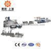 fully automatic frying bugles snacks making machine