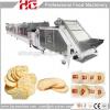 HG-RC5T gas rice cracker processing factory