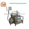 Stainless steel centrifugal potato chips vegetable dewatering deoiling machine