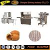 Automatic Maamoul Encrusting Machine Maamoul Production line