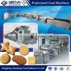 Factory price automatic industrial biscuit production line