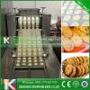 alibaba china supplier walnut crispy cake making equipment professional walnut shape maker