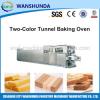 Fully automatic wafer biscuit production line / tunnel oven / making machine