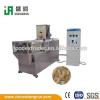 soyabean textured protein making machine