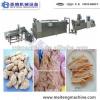 textured soy bean protein making machine equipment