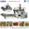 Textured Vegetarian Soya Beans Protein Process Line