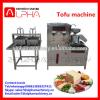 Tofu making machine/tofu squeezer machine/tofu maker machine