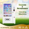 Nutrition Bread Cola Vending Machine with Low Power Consumption