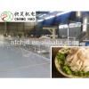 Low price instant rice production line and noodle making machine for home