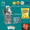 Automatic snack plastic bag nitrogen sealing machine for small business