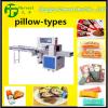 Brand new CE Approved Hot Selling Automatic Snack Pillow Packing Machine|Sesame CandyWrapping Machines