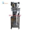 Low Price Potato Chips Packing Machine