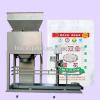 automatic coffee powder packing machine