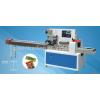 Factory Direct Sale biscuit packaging machine